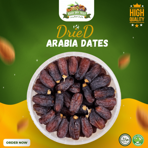 Arabian Dates (250gm Pack)