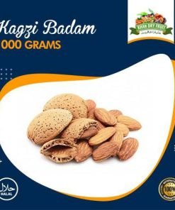 Kaghzi Badam (250gm Pack)