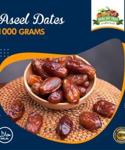 Aseel Dates (250gm Pack)