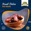 Aseel Dates (250gm Pack)