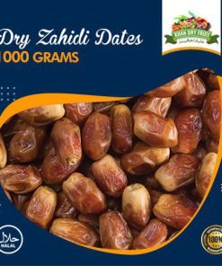 Dry Zahidi Dates (250gm Pack)