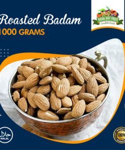 Roasted Almonds (250gm Pack)