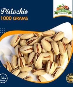 Salted Pistachios (250gm Pack)