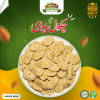 Special Ajwa Rewari (250gm Pack)