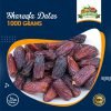 Sahreefa Dates (250gm Pack)