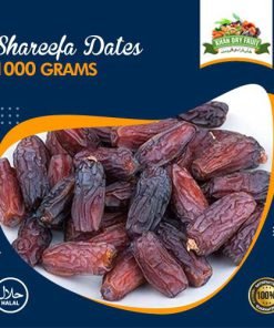Sahreefa Dates (250gm Pack)