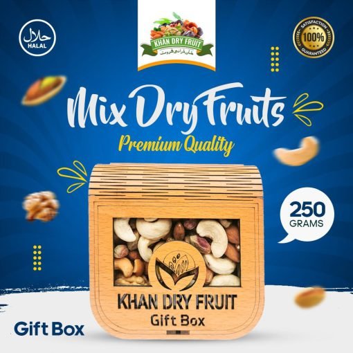 Dry Fruits Gift Basket (250gm Pack)