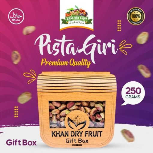 Pista Giri Maghz Gift Box (250gm Pack)