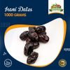 Mazafati Dates (250gm Pack)