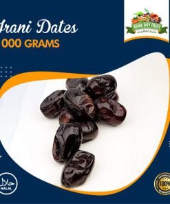 Mazafati Dates (250gm Pack)