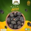 Ajwa Khajoor Jumbo Size (250gm Pack)