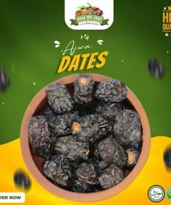 Ajwa Dates (250gm Pack)