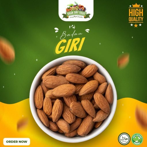Australian Almonds (250gm Pack)