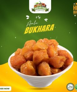 Aloo Bukhara Dry (250gm Pack)