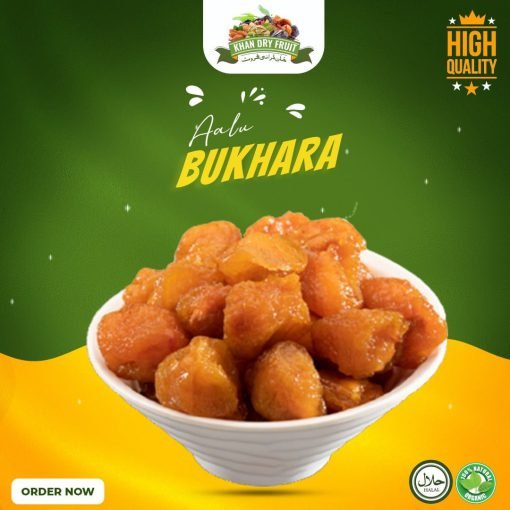 Aloo Bukhara Dry (250gm Pack)