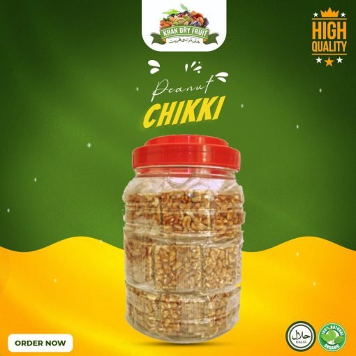 Peanut Chikki Jar (250gm Pack)