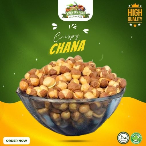 Crunchy Roasted Chana (250gm Pack)