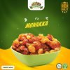 Munakka (250gm Pack)