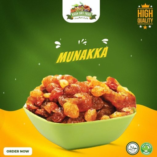 Munakka (250gm Pack)