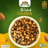 Roasted Chana (250gm Pack)