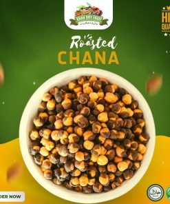 Roasted Chana (250gm Pack)