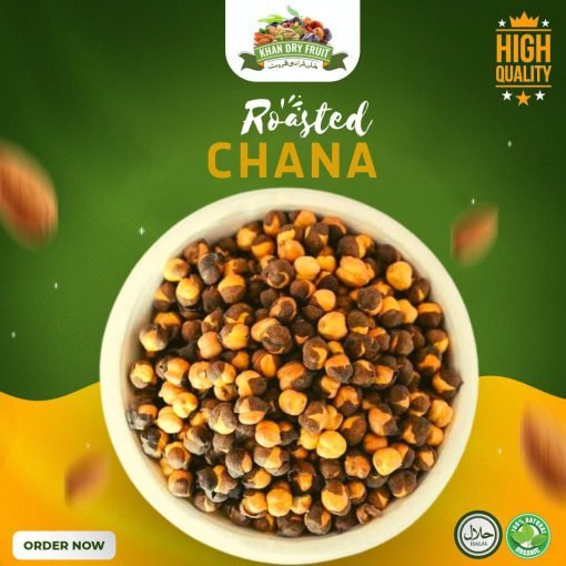 Roasted Chana (250gm Pack)