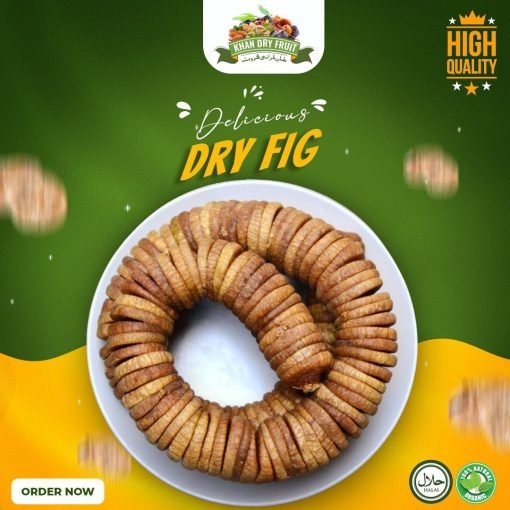 Dried Fig Anjeer (250gm Pack)