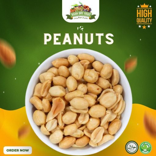 White Salted Peanuts (250gm Pack)