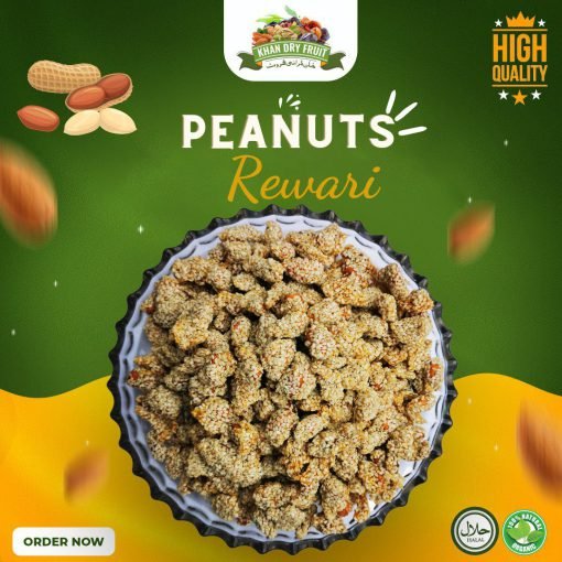 Sweet Peanut Rewari (250gm Pack)