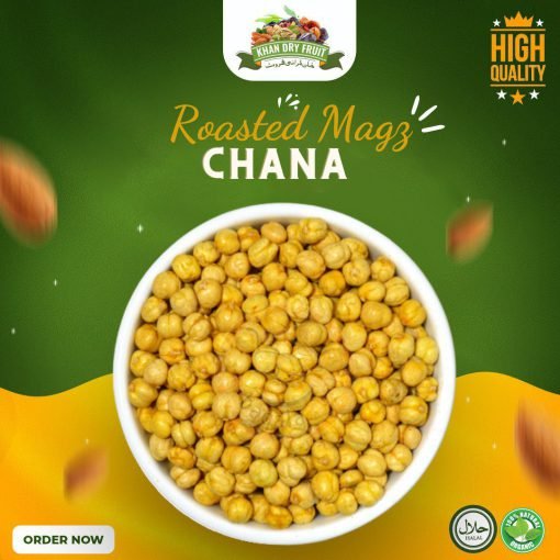 Dry Roasted Chana (250gm Pack)