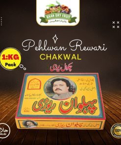 Chakwal Pehlwan Rewari (1KG Pack) - Indulge in the Authentic Taste of Traditional Sweet Candy