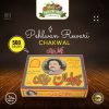 Pehlwan Rewari (500gm Pack)