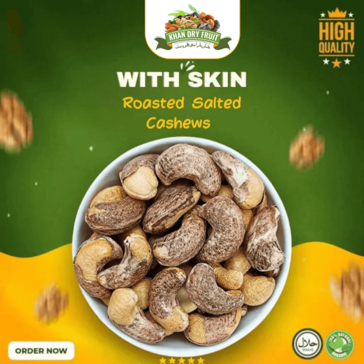 Cashew with Skin (250gm Pack)