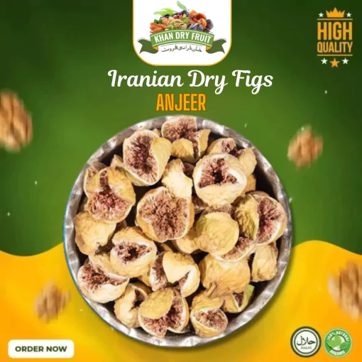 Iranian Dry Figs (Gol Anjeer) - 250gm Pack